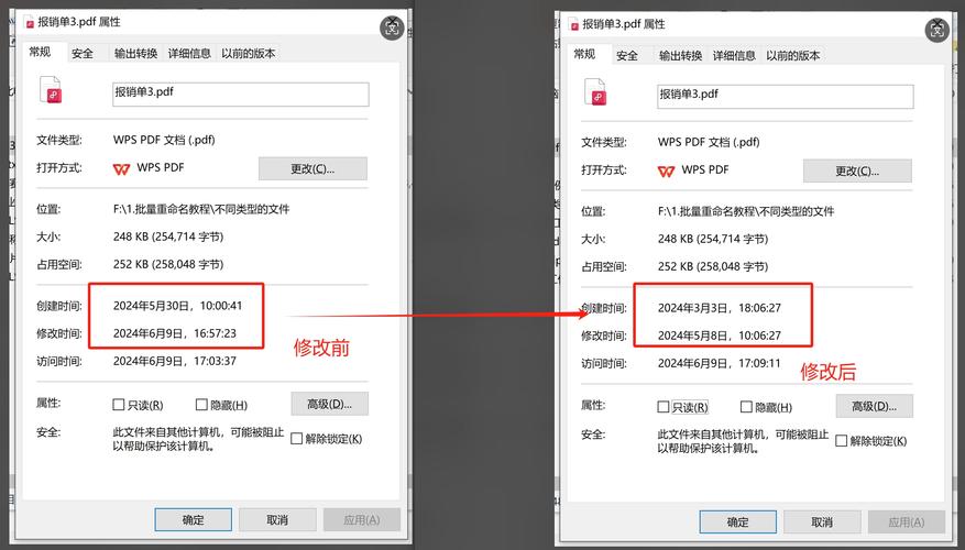 安卓打开rmmzsave
