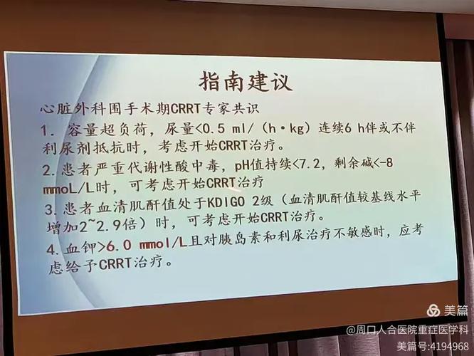 认识多久接吻比较合适