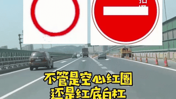 cfm击中有红色圆圈十字