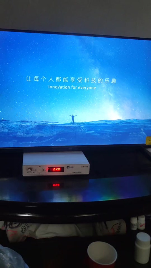 小米盒子怎么打开缩略图
