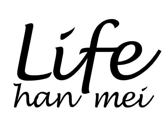 爱轻life