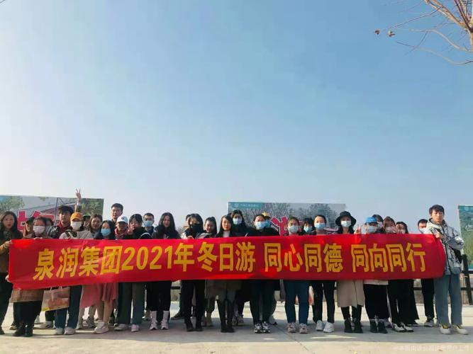 旗润科技扣款199