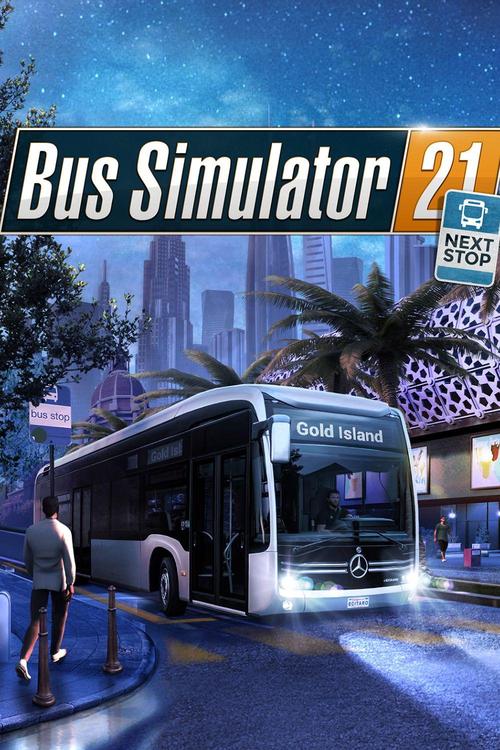 uscar21中文版