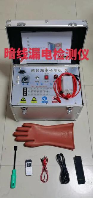 自制暗线漏电检测仪