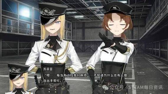 异端审问官:白浊监狱steam叫什么