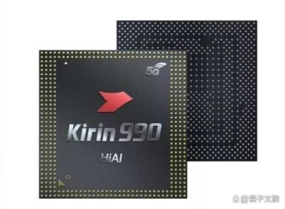 麒麟9905g相当于骁龙多少