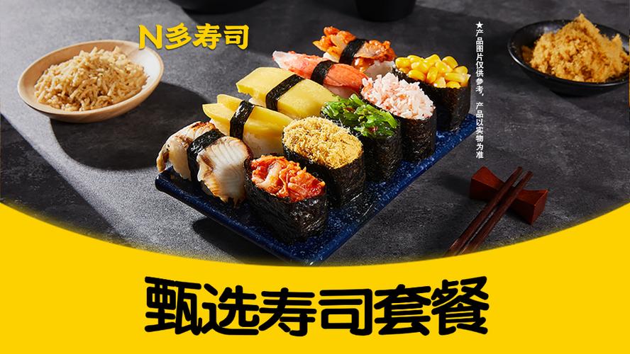 美团外卖有些什么商品