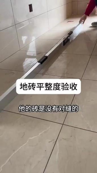 地砖起拱了恢复方法缩略图