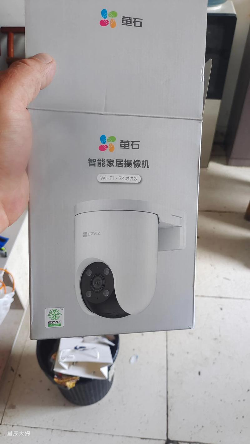 萤石摄像头怎么重置