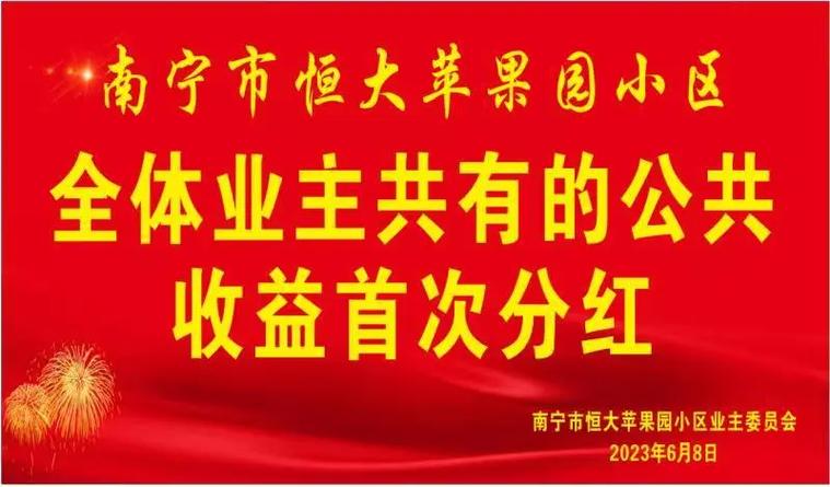 什么证据才能证明拉票
