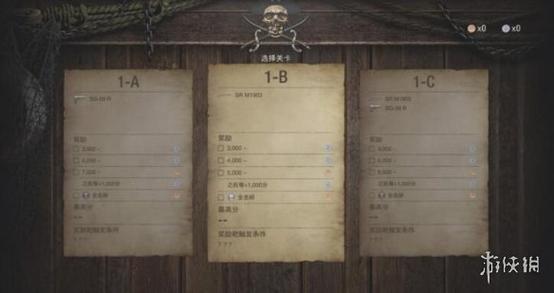 生化4靶场攻略缩略图