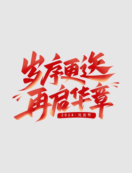 50岁男士最耐看的颜色