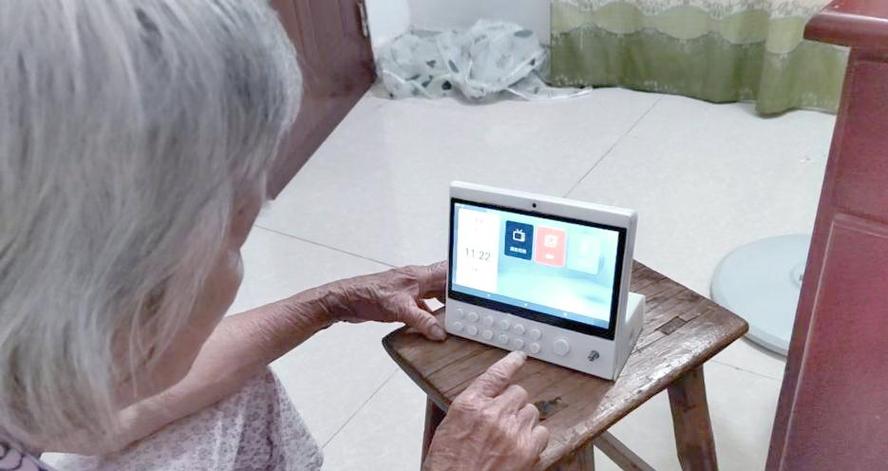 granny中文简体截图