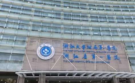 浙一好还是浙二好