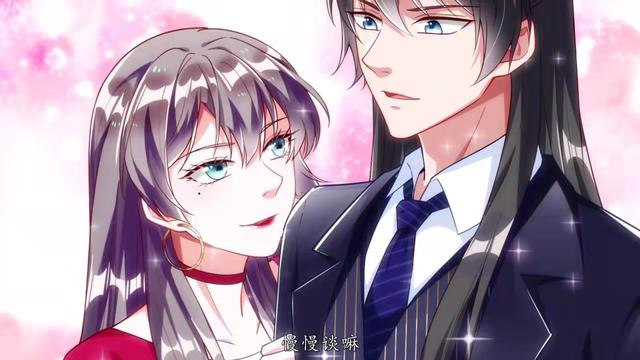 万凰朝渣漫画全集免费下拉式游戏截图