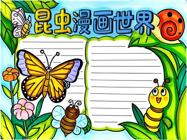 下载趣闻看看赚钱游戏截图