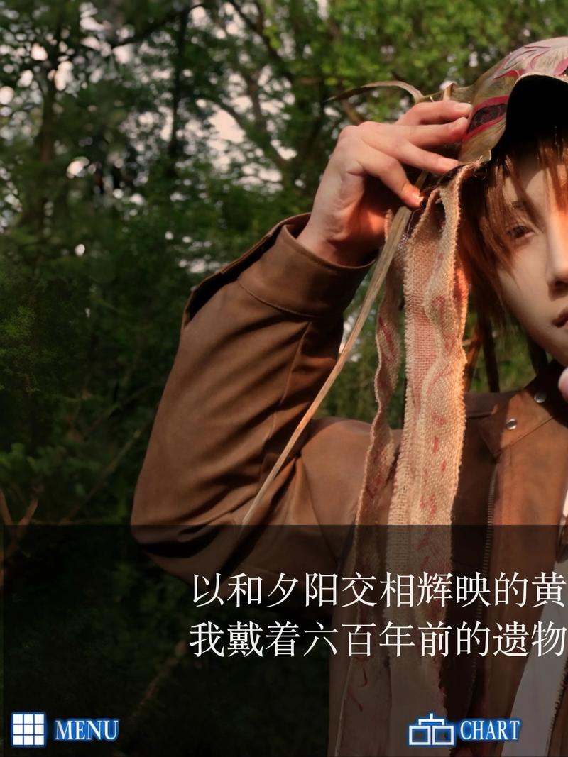 抖音怎么不被同城发现