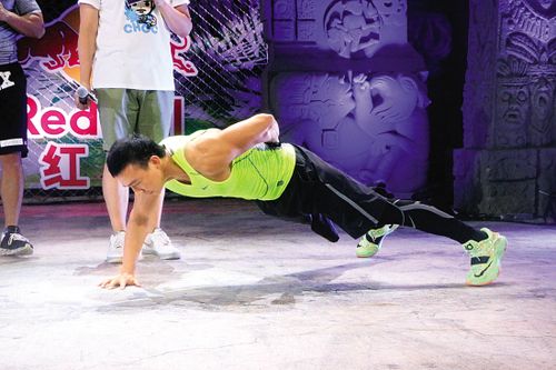 全能极限之王