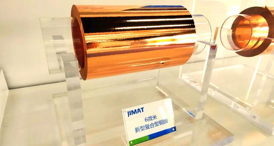 最新锂电池技术培训班截图
