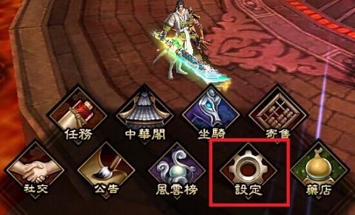风云挂机方案论坛