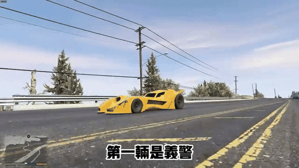 gta5个人载具