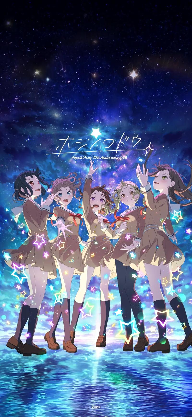 pop剧国际服正版