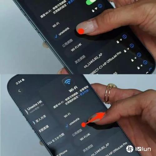 苹果左右滑动切换界面怎么关闭