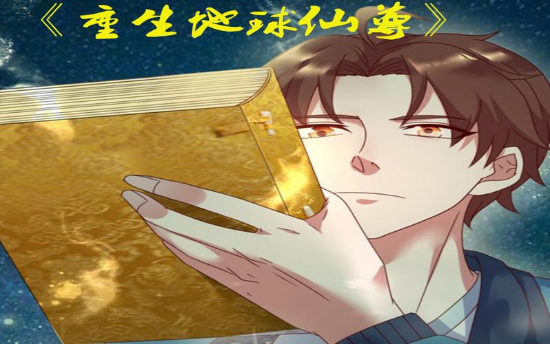 收藏夹的网址怎么恢复