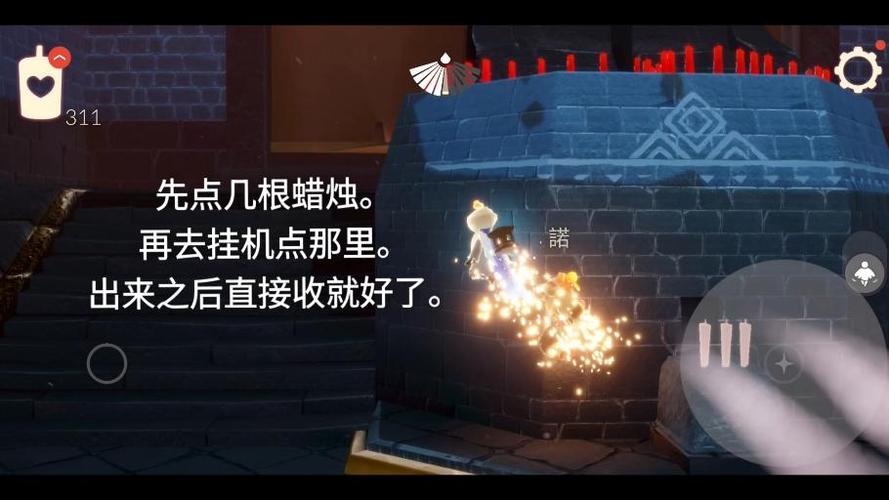 光遇雪隐峰怎么走