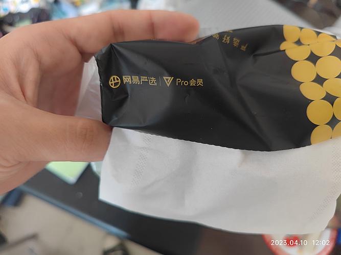 网易严选账户异常无法开通游戏截图
