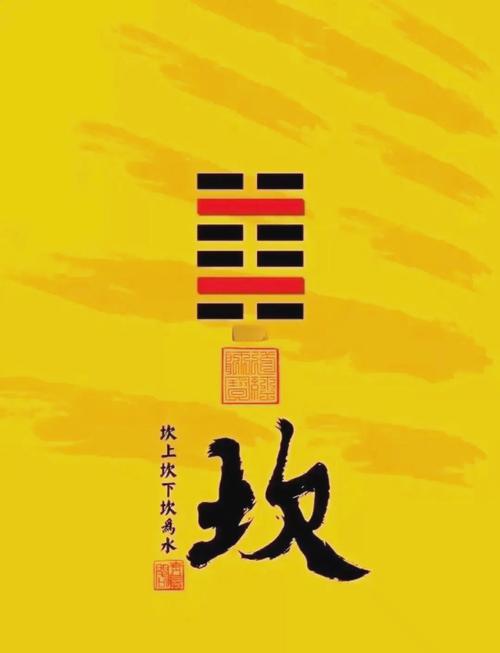 上古卷轴5误杀爱坎塔咋办