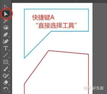 adobeillustrator怎么读