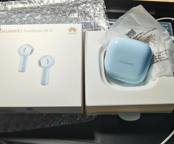 华为打电话耳机没声音手机外放