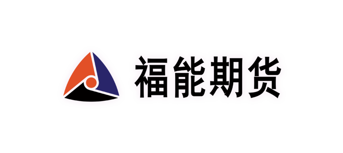 福能期货官网图标