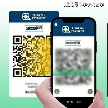 泰国的微信软件叫什么