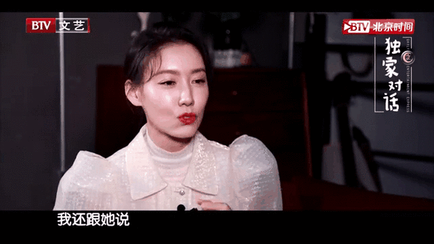 栗子姐视频图标