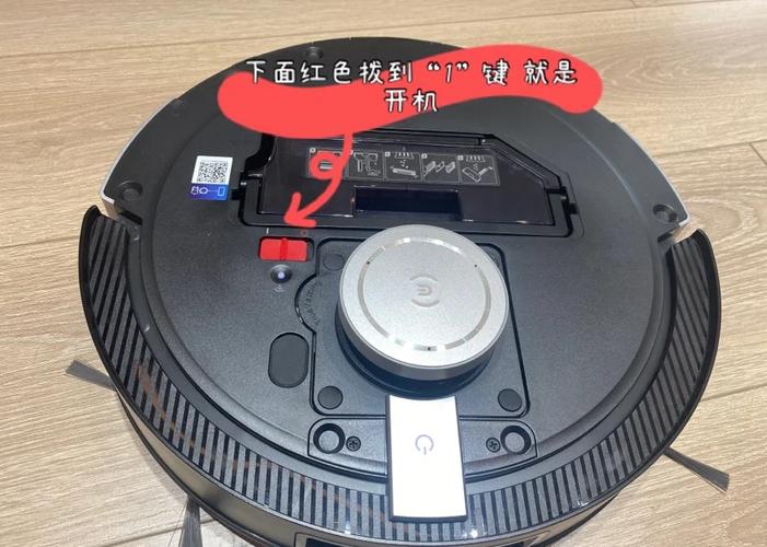 科沃斯怎么样才算充满电