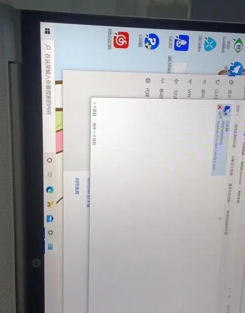 惠普136w怎么连接无线缩略图