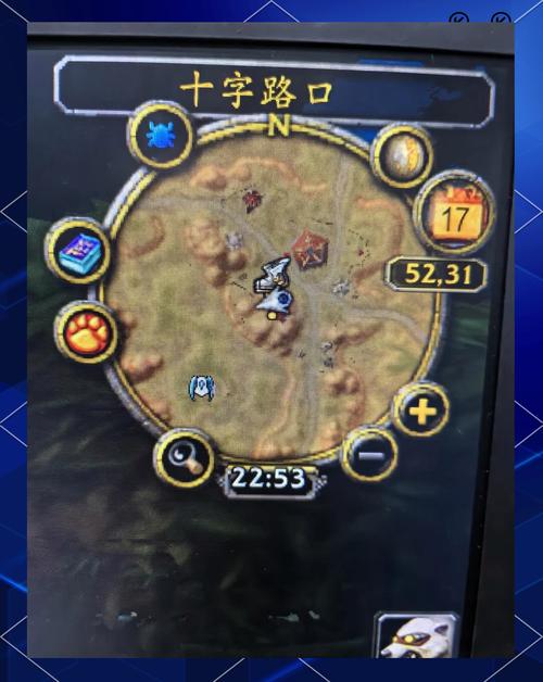 魔兽世界小地图放大镜不见了