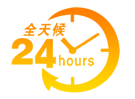 手机QQ怎么24小时在线