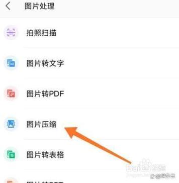 被微信屏蔽的链接怎么提取