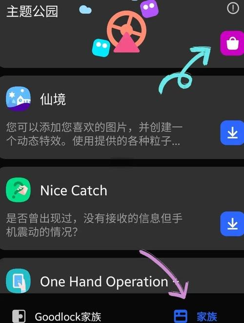 第一版主为什么不能下载了