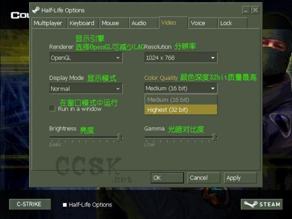 cs1.6怎么设置一人打多人