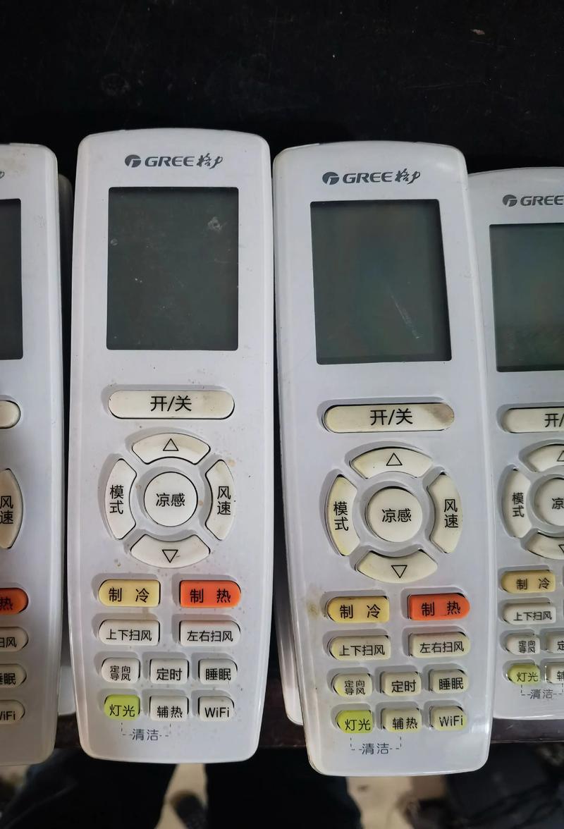 极米z6遥控器复位