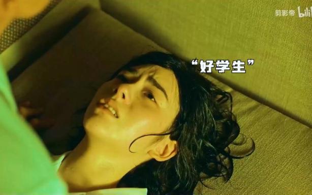 电影《补课》免费观看中文版图标