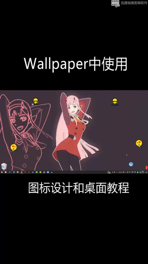 怎么清除wallpaper的缓存