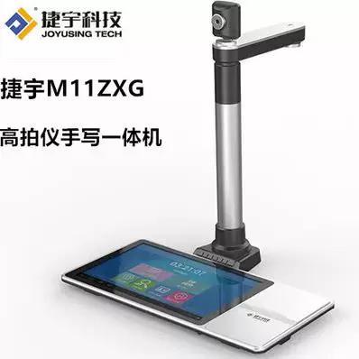 终端公司是什么意思截图