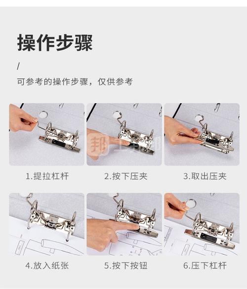 蜂鸟工具安装步骤详解