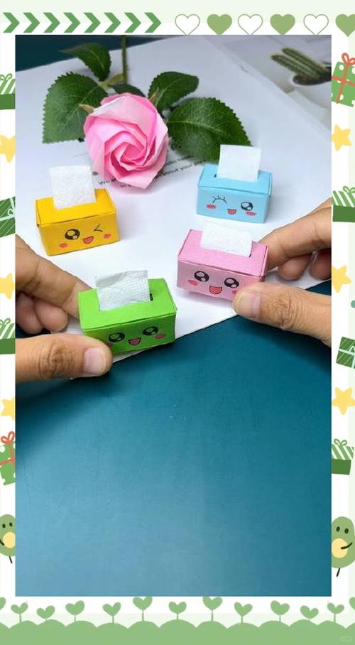 自制纸巾盒游戏截图
