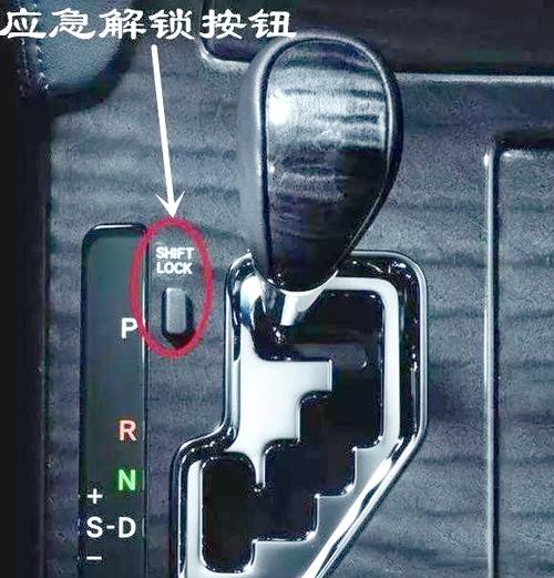 自动挡挂不上档位是怎么回事